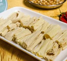Fermented soybean skin