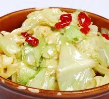 Shredded Cabbage