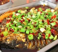 Wanzhou Grilled Fish