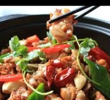 Special Frog Stew in Small Pot