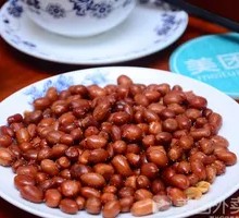 Fried Peanuts