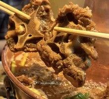 Spicy Lamb Spine