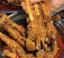 Spicy Lamb Trotters