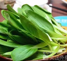 Baby Bok Choy