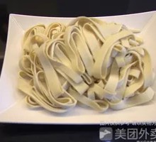 Tofu Skin