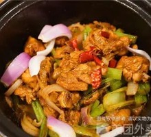 Chongqing Chicken Leg Stew
