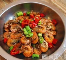 Spicy Stir-Fried Prawns