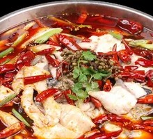 Spicy Boiled Fish
