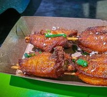Fragrant Roasted Wings