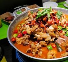Spicy Frog