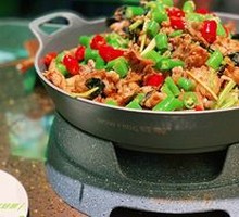Delicious Perilla Frog
