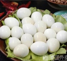 Quail Egg