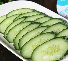 Cucumber