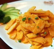 Salted Egg Yolk Pumpkin