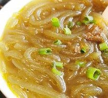 Beef Noodle Soup