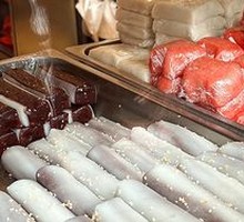 Strip Cake