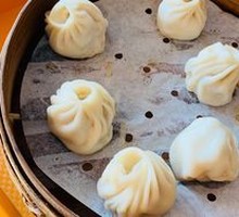 Three Delicacies Steamed Bun