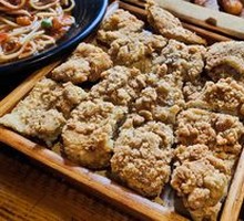 Black Pepper Chicken Cutlet