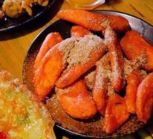 Ganme Sweet Potato Fries