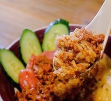 Braised Pork Rice
