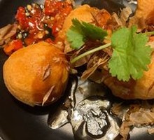 Squid Ball
