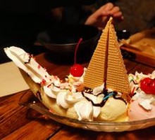 Banana Boat