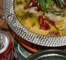 Spicy Sour Fish in Golden Soup