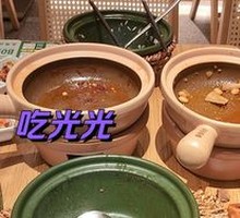 Secret-Recipe Pork Trotter Stew
