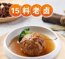 Braised Pork Meatballs