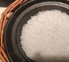 Clay Pot Rice