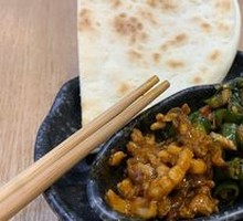 Spicy Flatbread with Chili Sauce