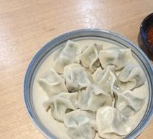 Leek and Egg Dumplings