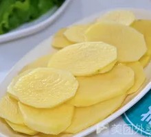 Potato