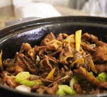 Chongqing Chicken Pot