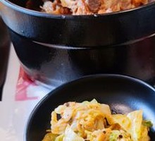 Kimchi