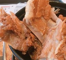 Stubborn Bone Special