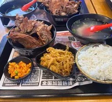 Signature Tough Bone Rice
