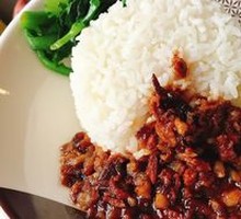 Grandma's Braised Pork Rice