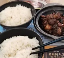 Tea Tree Mushroom Duck Soup