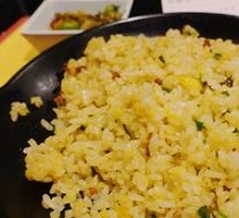 Golden Fried Rice with Eggs