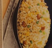 Golden Fried Rice with Eggs