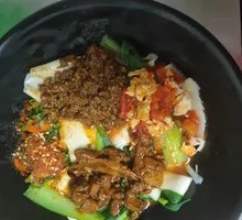 Fragrant Noodles