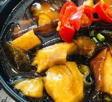 Suzhou Braised Fish
