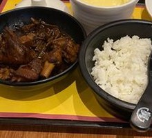 Tea Tree Mushroom Duck Soup