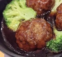 Fish Meat Lion's Head at Half Price