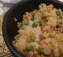Pea Rice