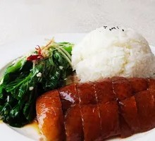 Crispy Roast Duck Rice