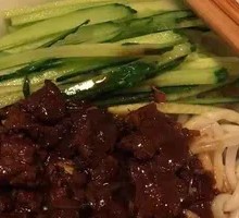 Beef Fried Sauce Noodles