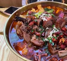 Old Chengdu Spicy Roast Duck