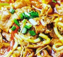 Spicy Beef Hot Pot
